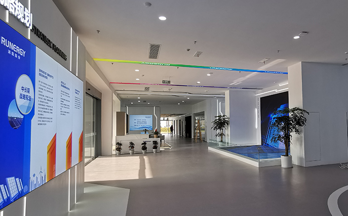 江苏新能源公司展厅设计
